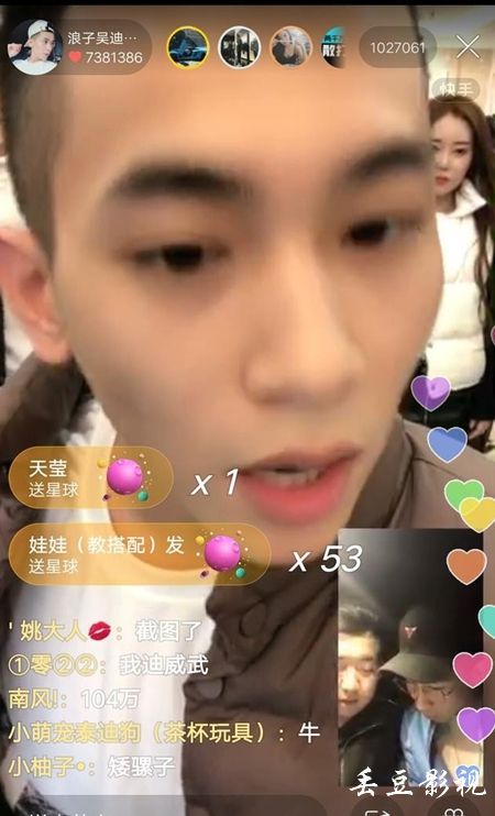 怎么买假的科威特驾驶证